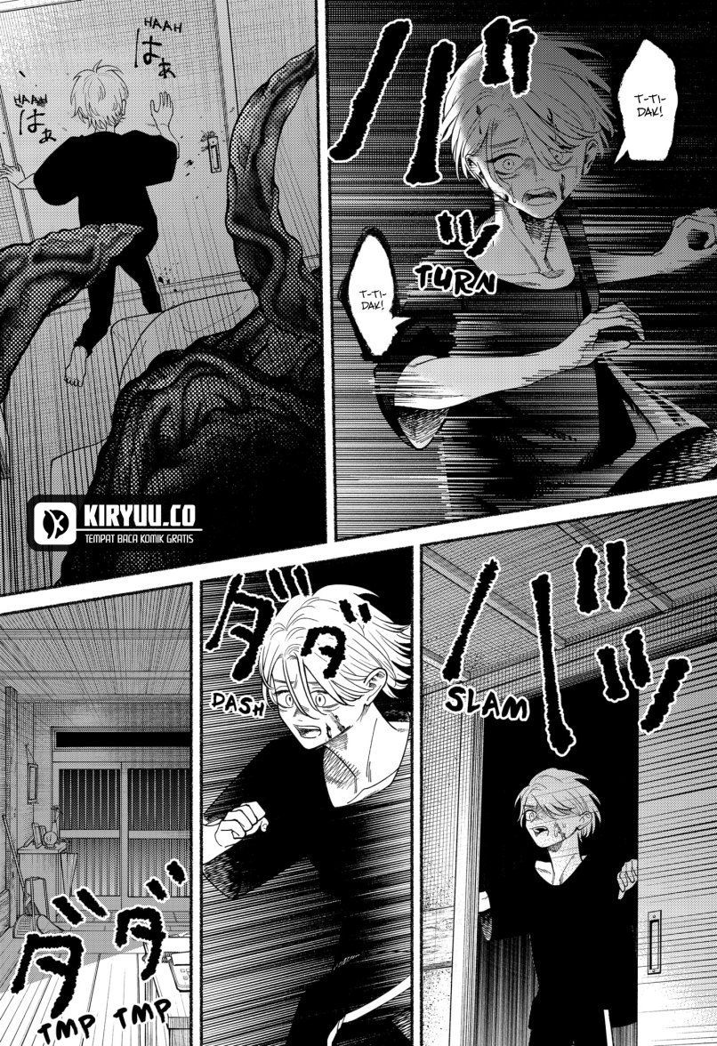 Ryota Killed His Brother