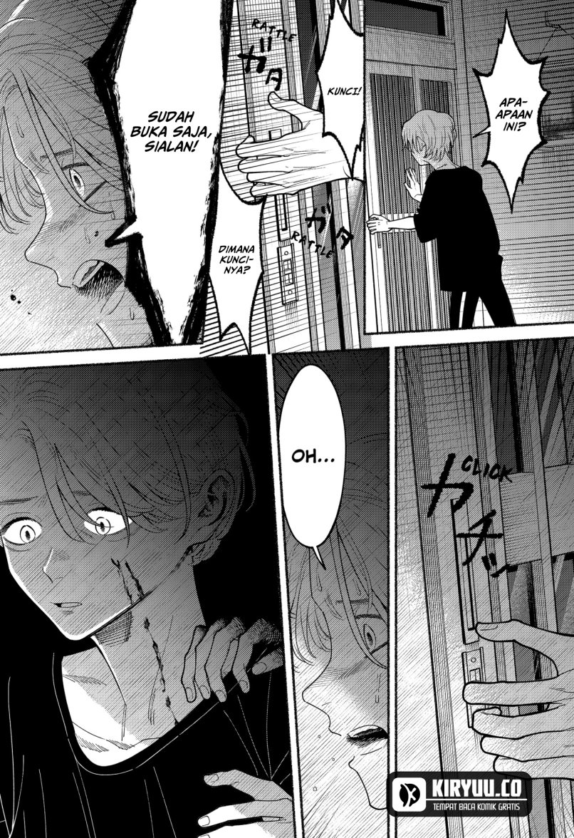 Ryota Killed His Brother