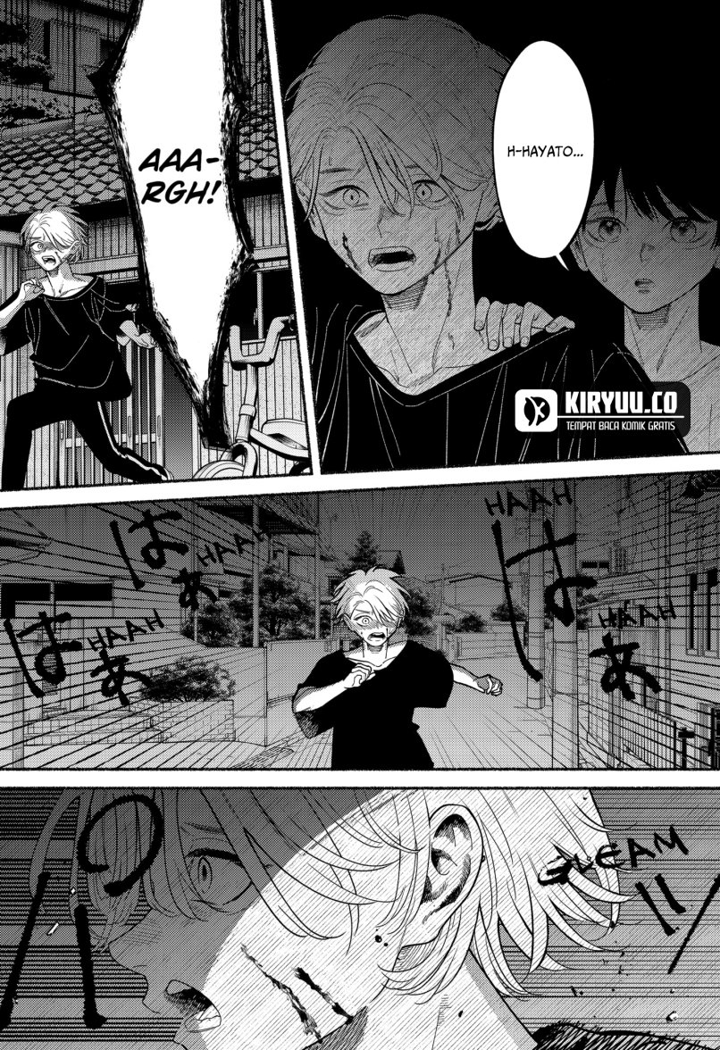 Ryota Killed His Brother