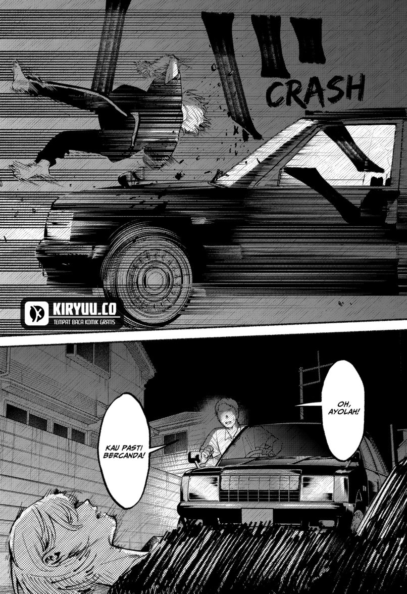 Ryota Killed His Brother