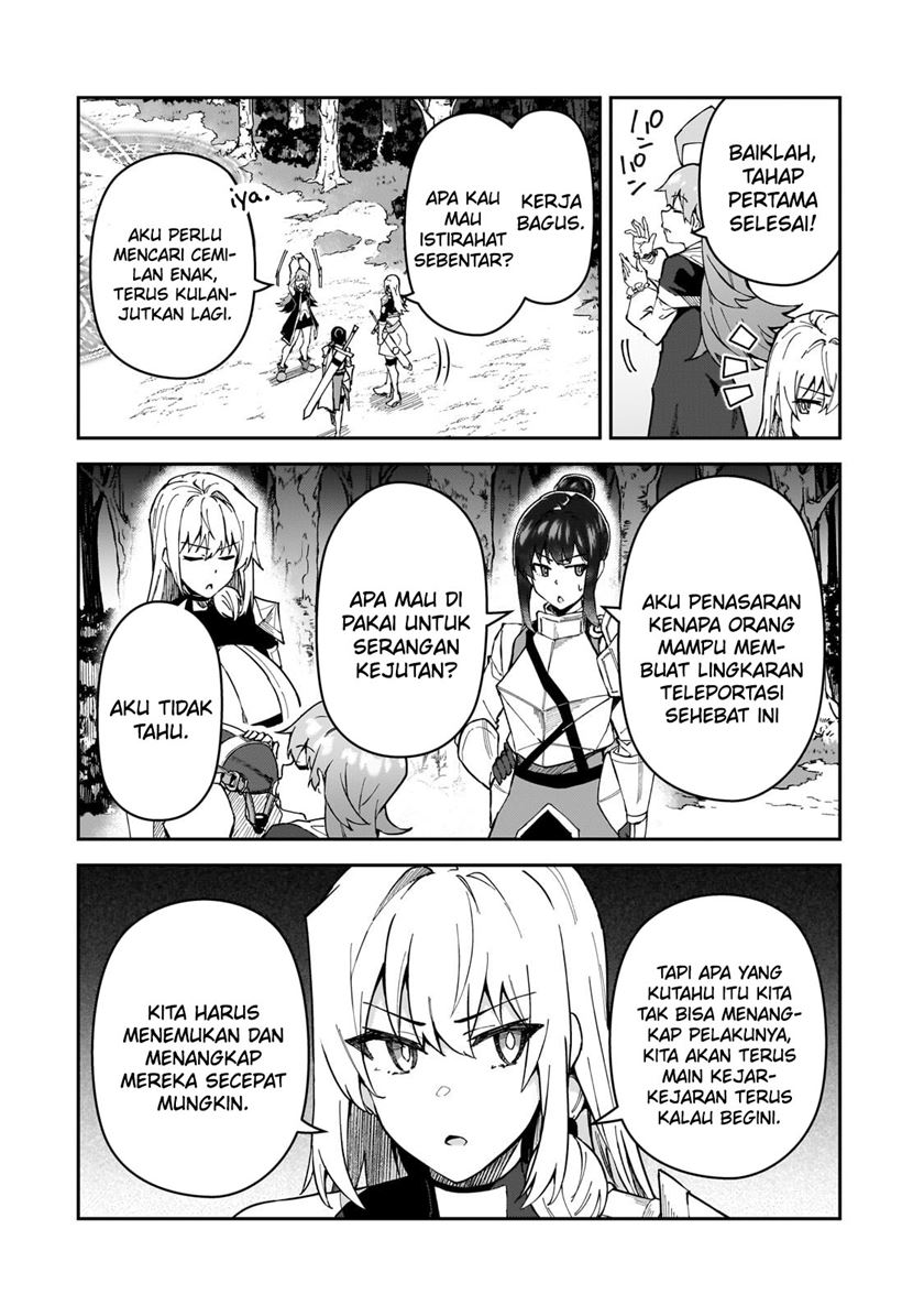 S Rank Boukensha de aru Ore no Musume-tachi wa Juudo no Father Con deshita Chapter 38