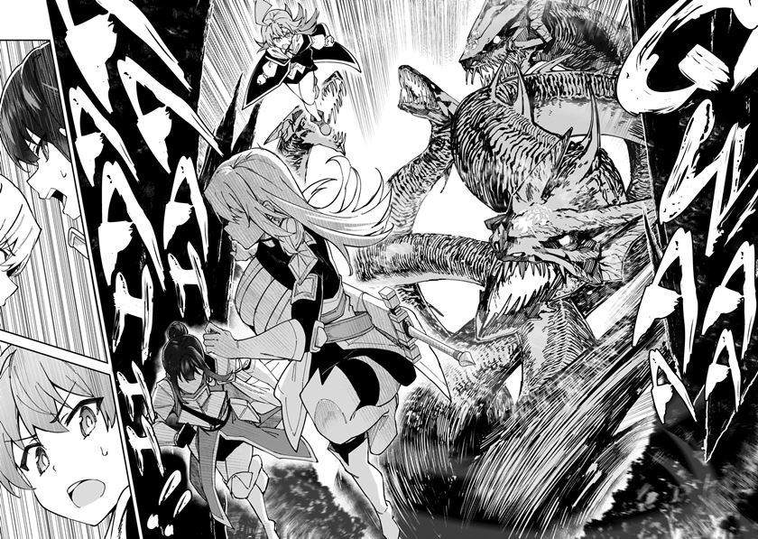 S Rank Boukensha de aru Ore no Musume-tachi wa Juudo no Father Con deshita Chapter 38