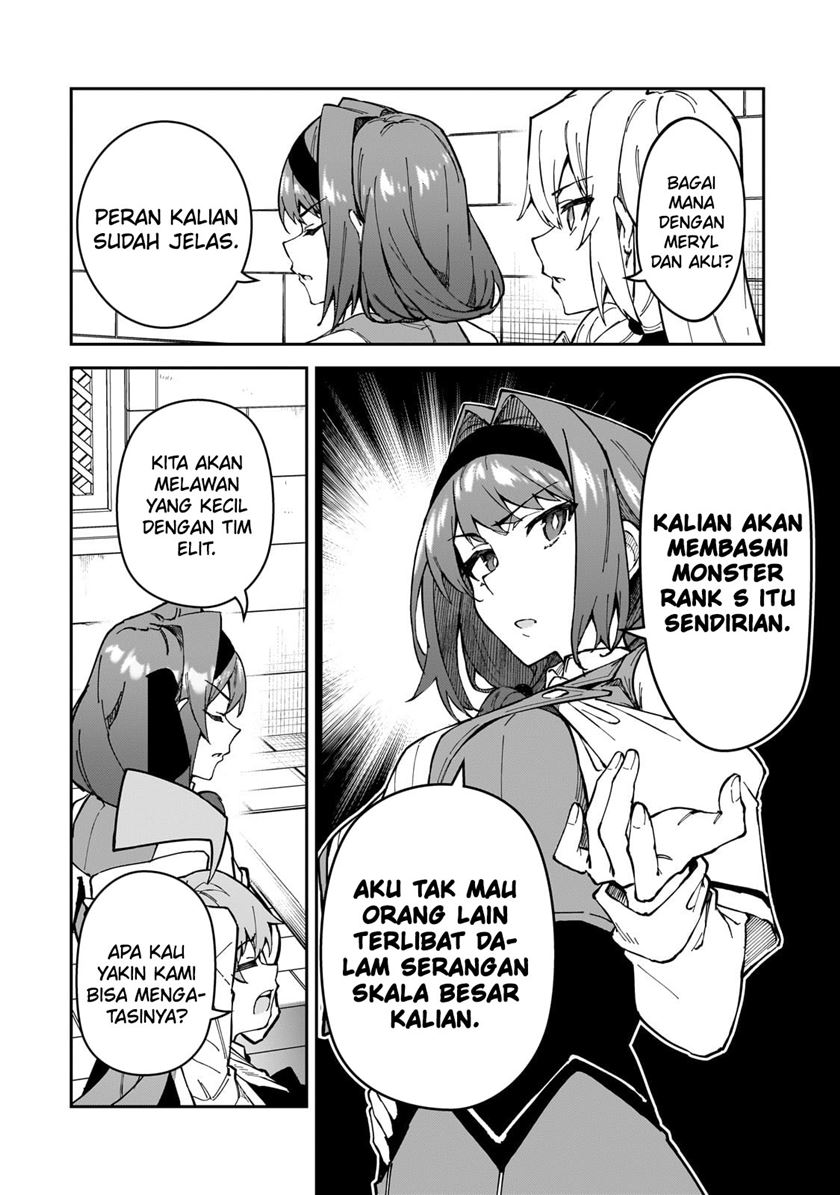 S Rank Boukensha de aru Ore no Musume-tachi wa Juudo no Father Con deshita Chapter 38