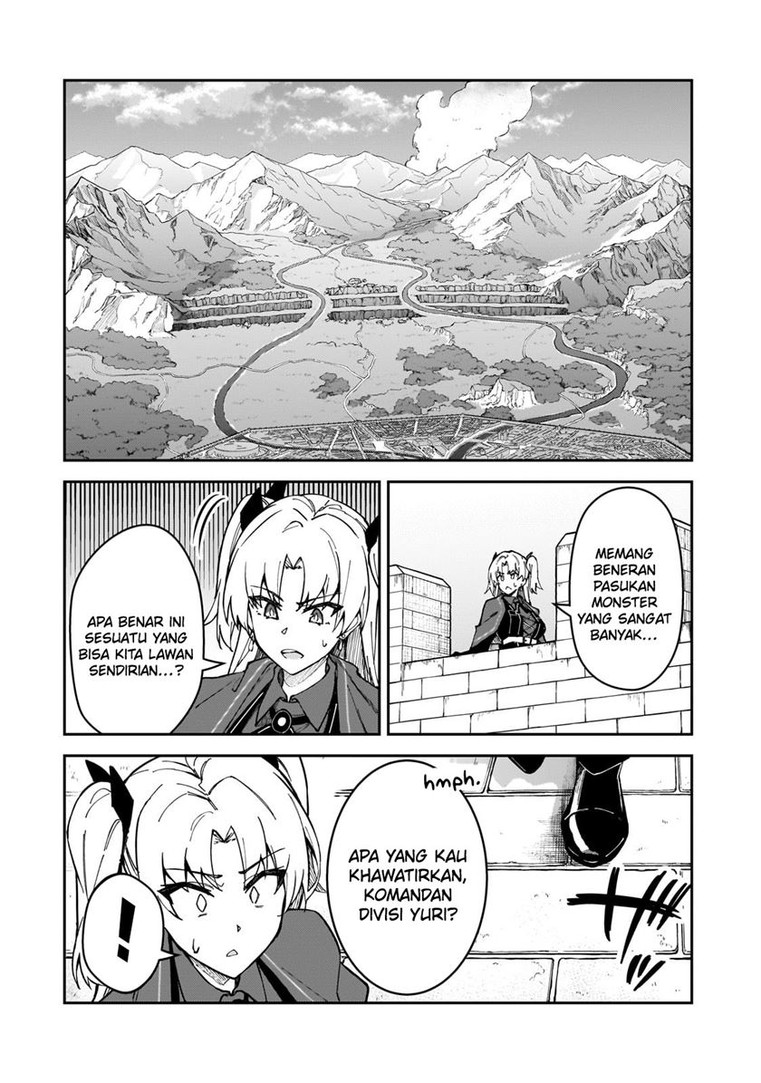 S Rank Boukensha de aru Ore no Musume-tachi wa Juudo no Father Con deshita Chapter 38