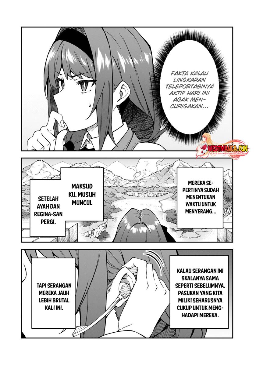 S Rank Boukensha de aru Ore no Musume-tachi wa Juudo no Father Con deshita Chapter 38