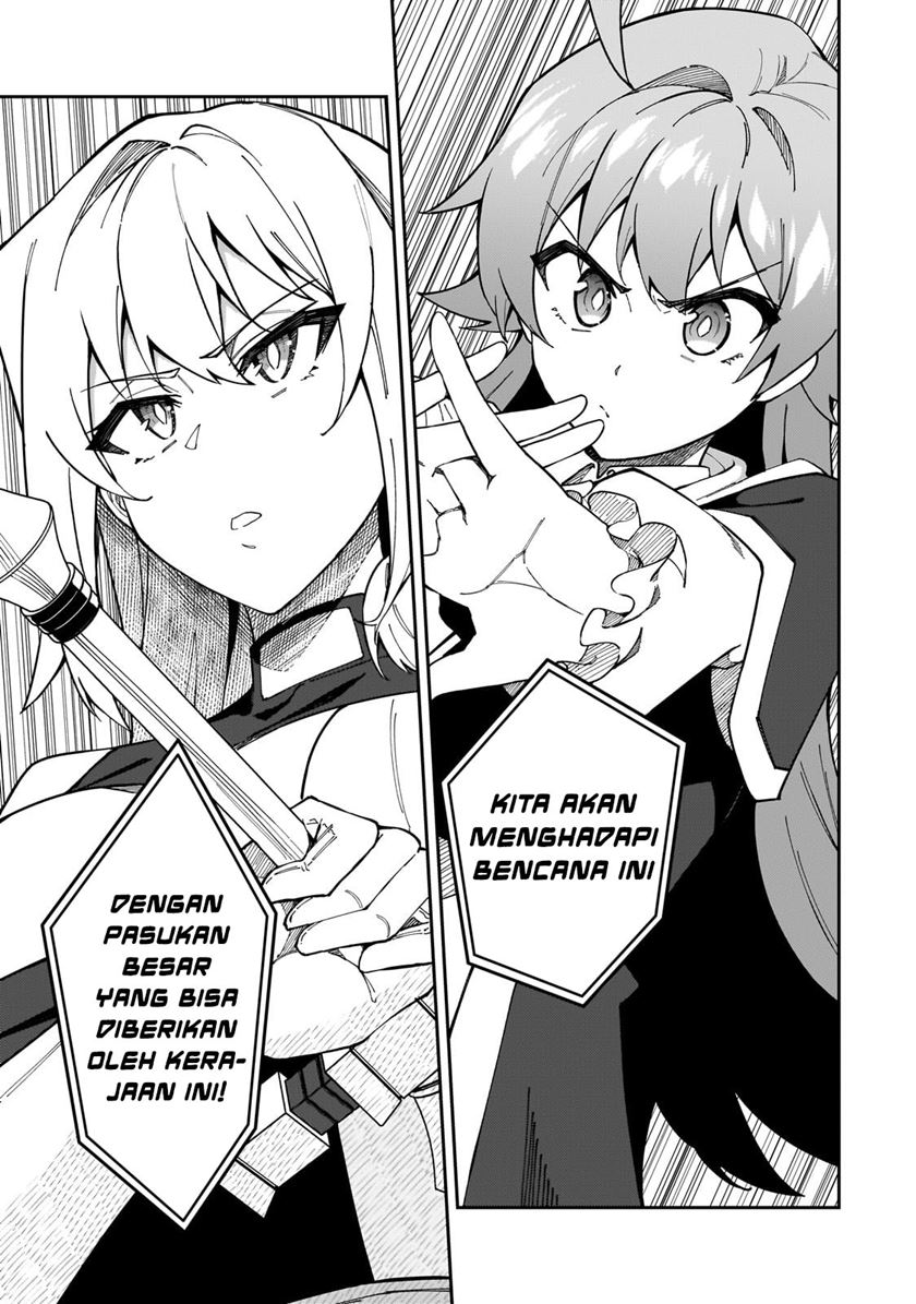 S Rank Boukensha de aru Ore no Musume-tachi wa Juudo no Father Con deshita Chapter 38