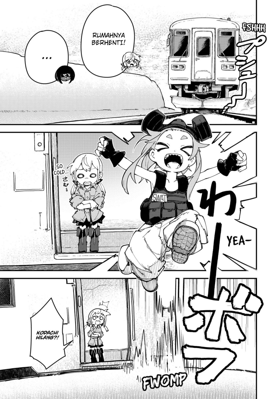 SKK – Shoujo-tachi no Sekai