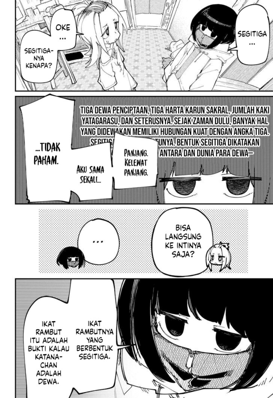 SKK – Shoujo-tachi no Sekai