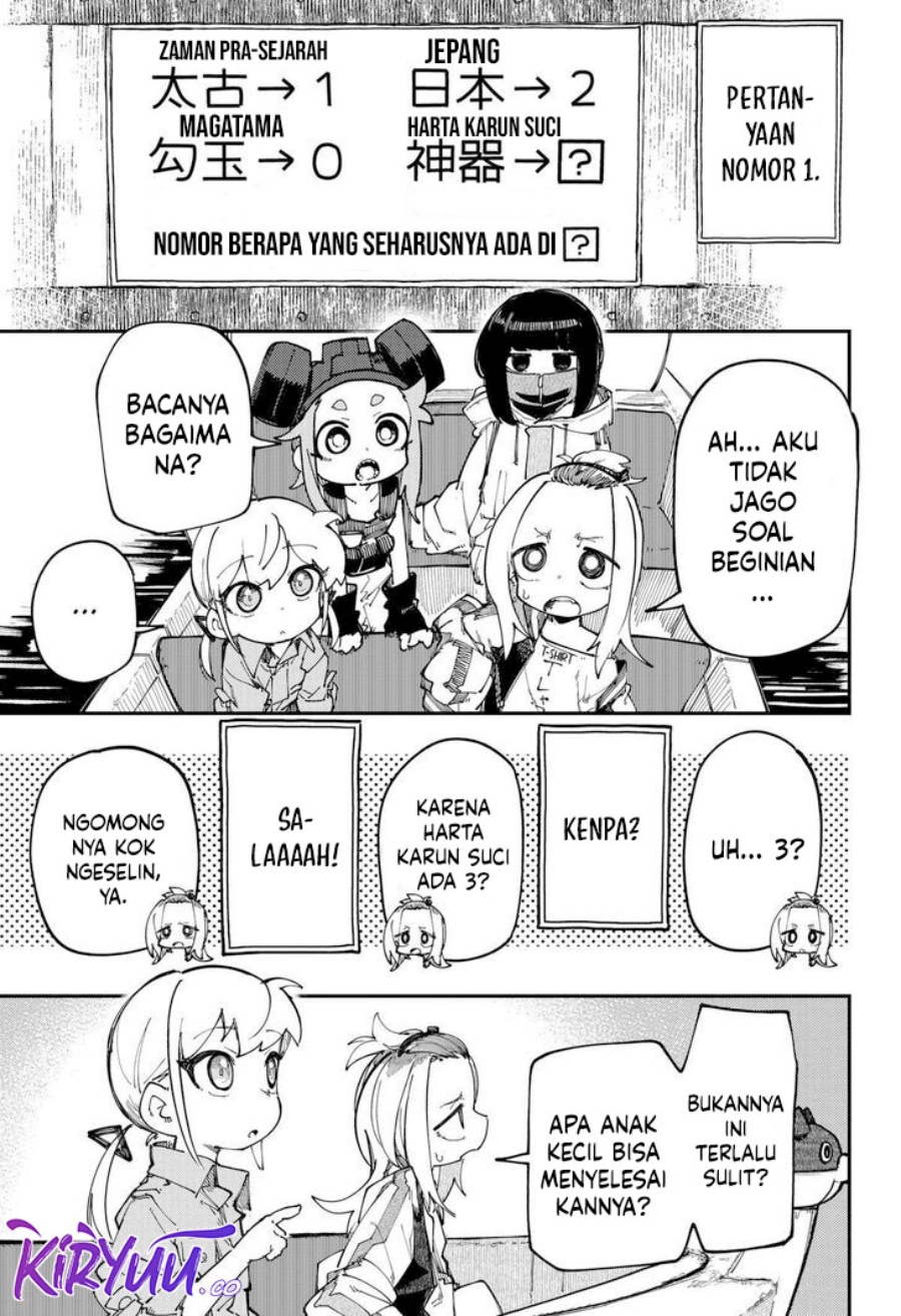 SKK – Shoujo-tachi no Sekai