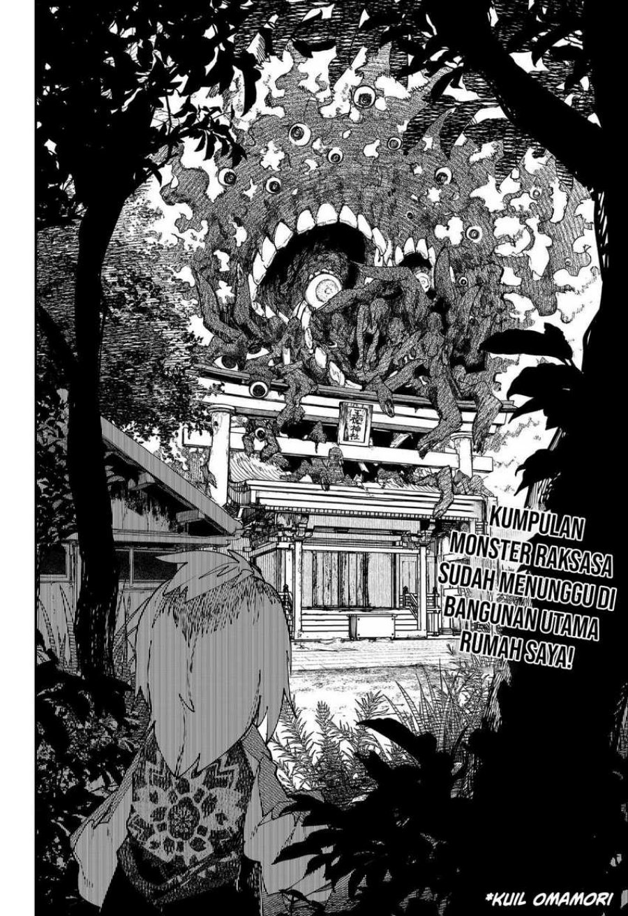 SKK – Shoujo-tachi no Sekai
