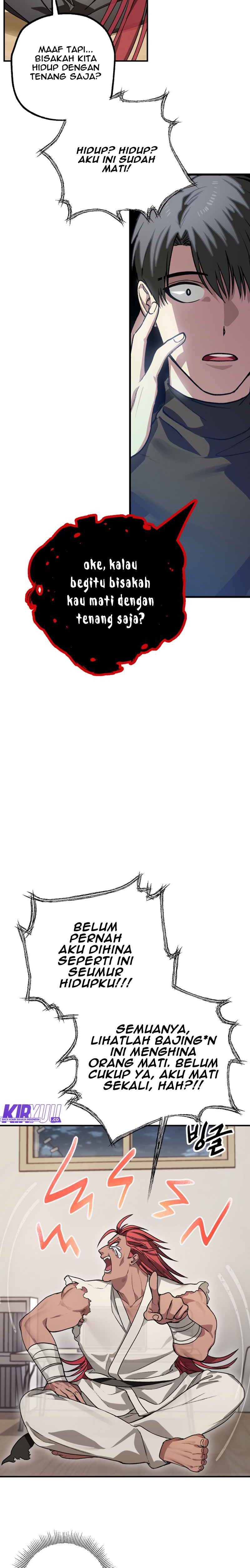 SSS-Class Suicide Hunter