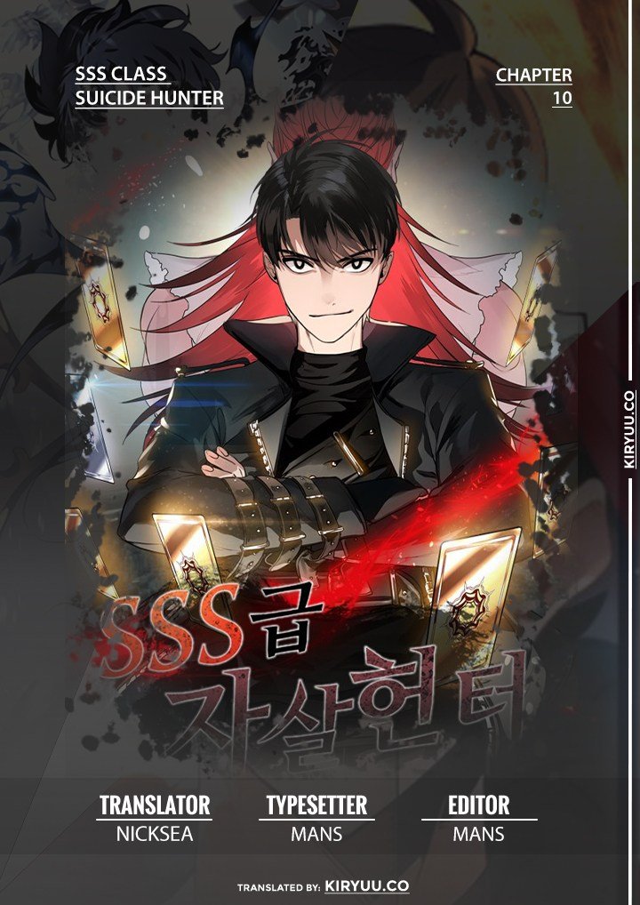 SSS-Class Suicide Hunter