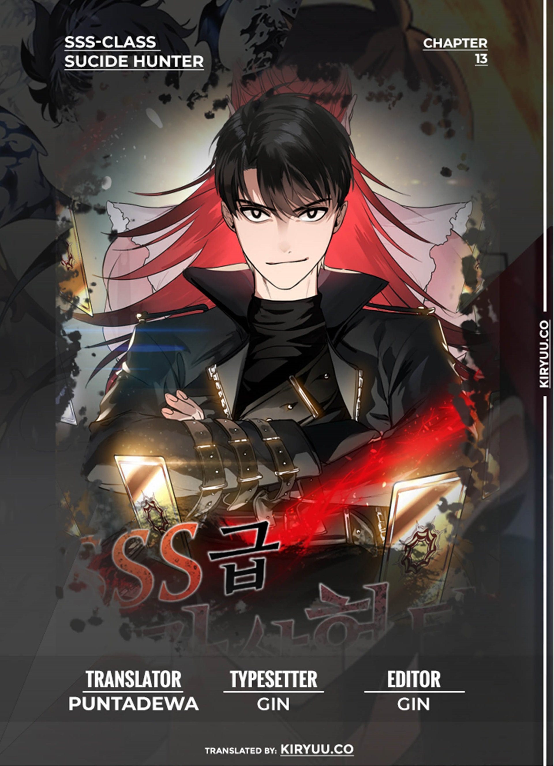 SSS-Class Suicide Hunter