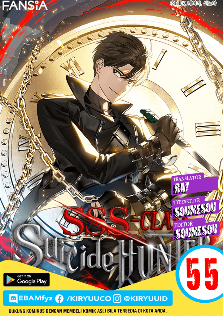SSS-Class Suicide Hunter