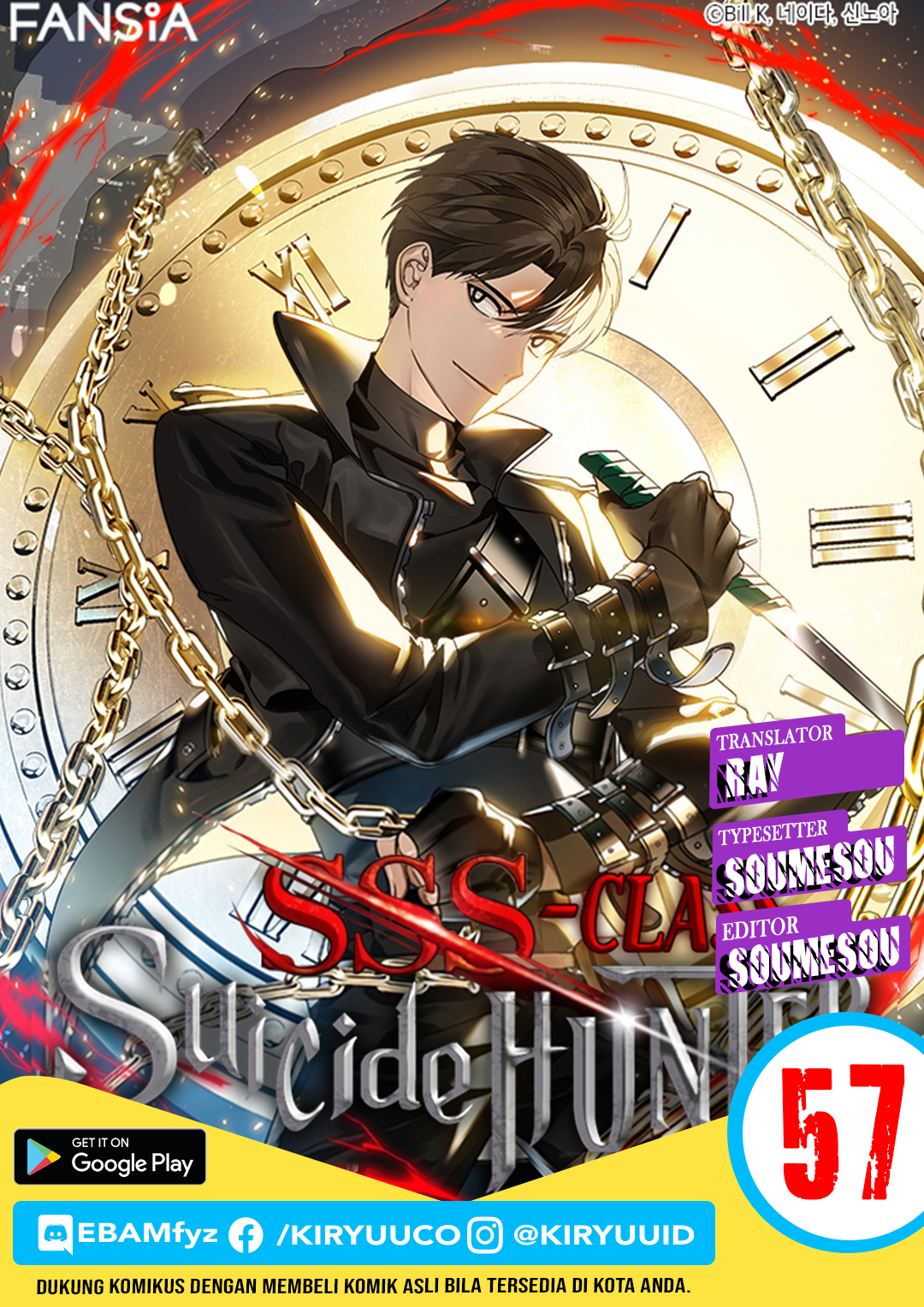SSS-Class Suicide Hunter