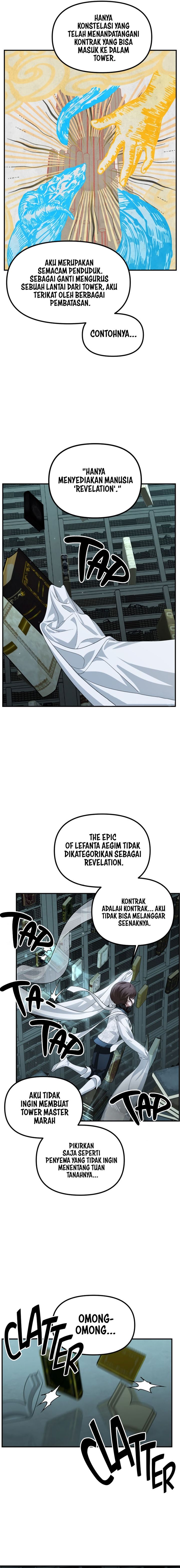 SSS-Class Suicide Hunter