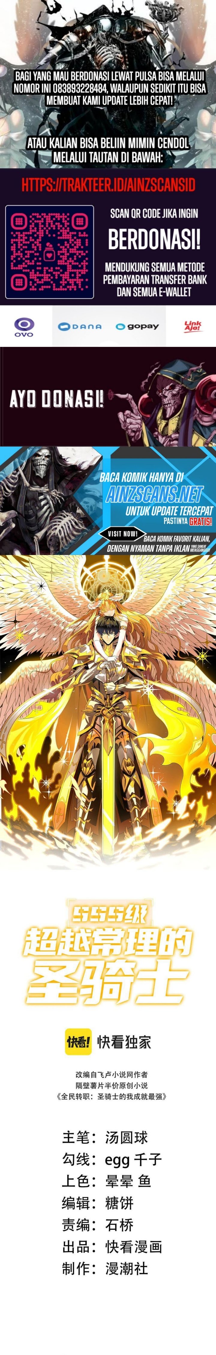 SSS-Level Paladin Who Breaks All Logic
