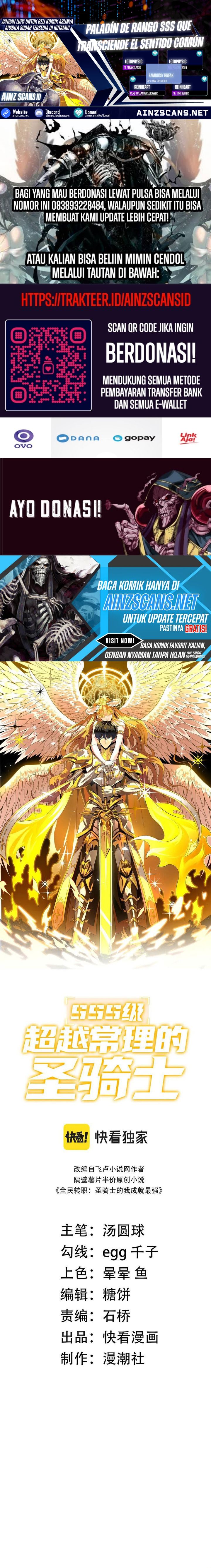 SSS-Level Paladin Who Breaks All Logic