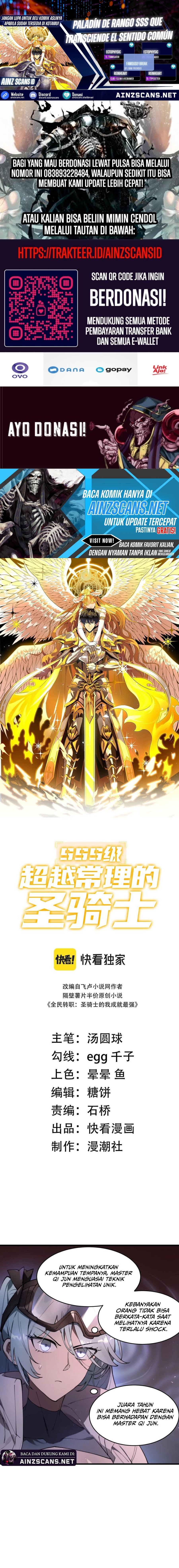 SSS-Level Paladin Who Breaks All Logic