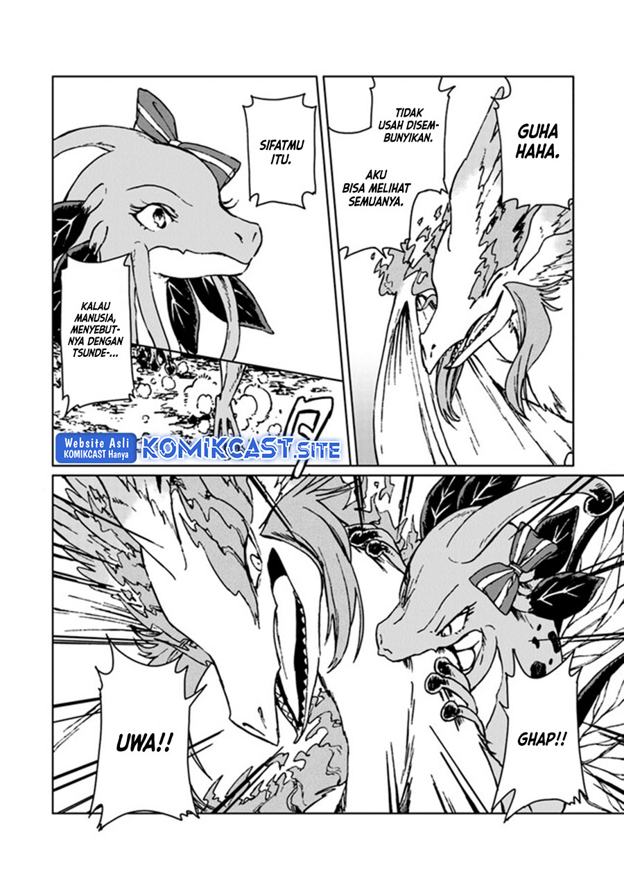 S-kyuu Guild wo Tsuihou saretakedo, Jitsu wa Ore dake Dragon no Kotoba ga Wakaru no de, Kidzuita Toki ni wa Ryuu Kishi no Chouten wo Kiwametemashita Chapter 12