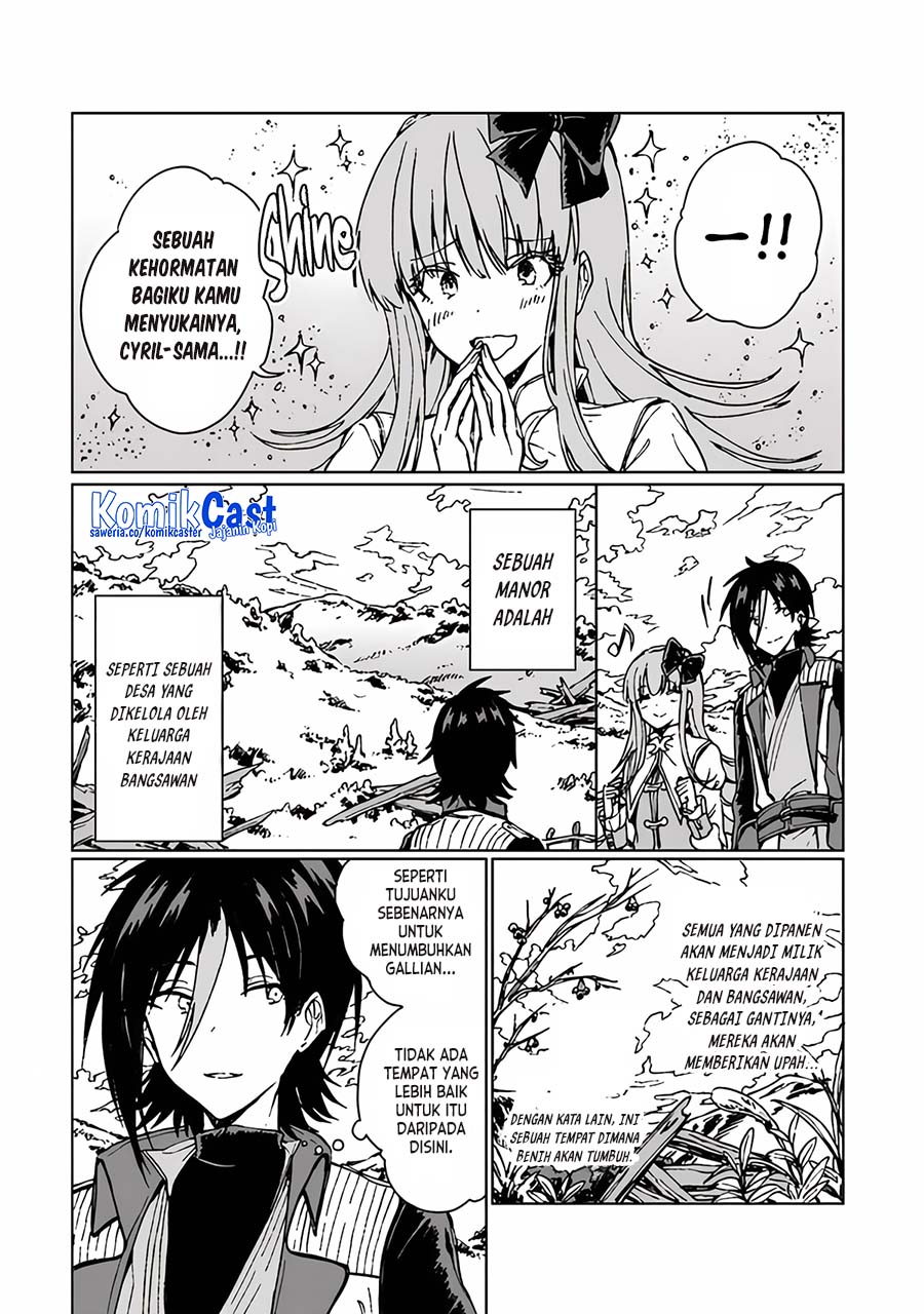 S-kyuu Guild wo Tsuihou saretakedo, Jitsu wa Ore dake Dragon no Kotoba ga Wakaru no de, Kidzuita Toki ni wa Ryuu Kishi no Chouten wo Kiwametemashita