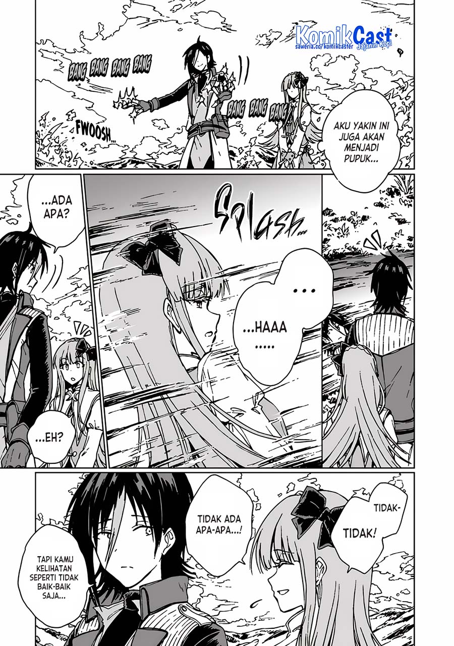 S-kyuu Guild wo Tsuihou saretakedo, Jitsu wa Ore dake Dragon no Kotoba ga Wakaru no de, Kidzuita Toki ni wa Ryuu Kishi no Chouten wo Kiwametemashita