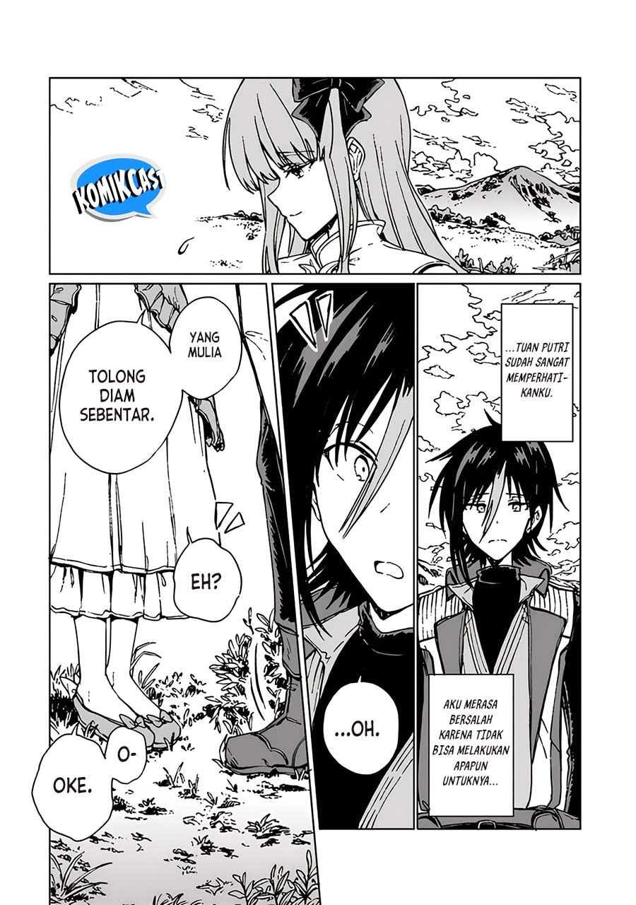 S-kyuu Guild wo Tsuihou saretakedo, Jitsu wa Ore dake Dragon no Kotoba ga Wakaru no de, Kidzuita Toki ni wa Ryuu Kishi no Chouten wo Kiwametemashita