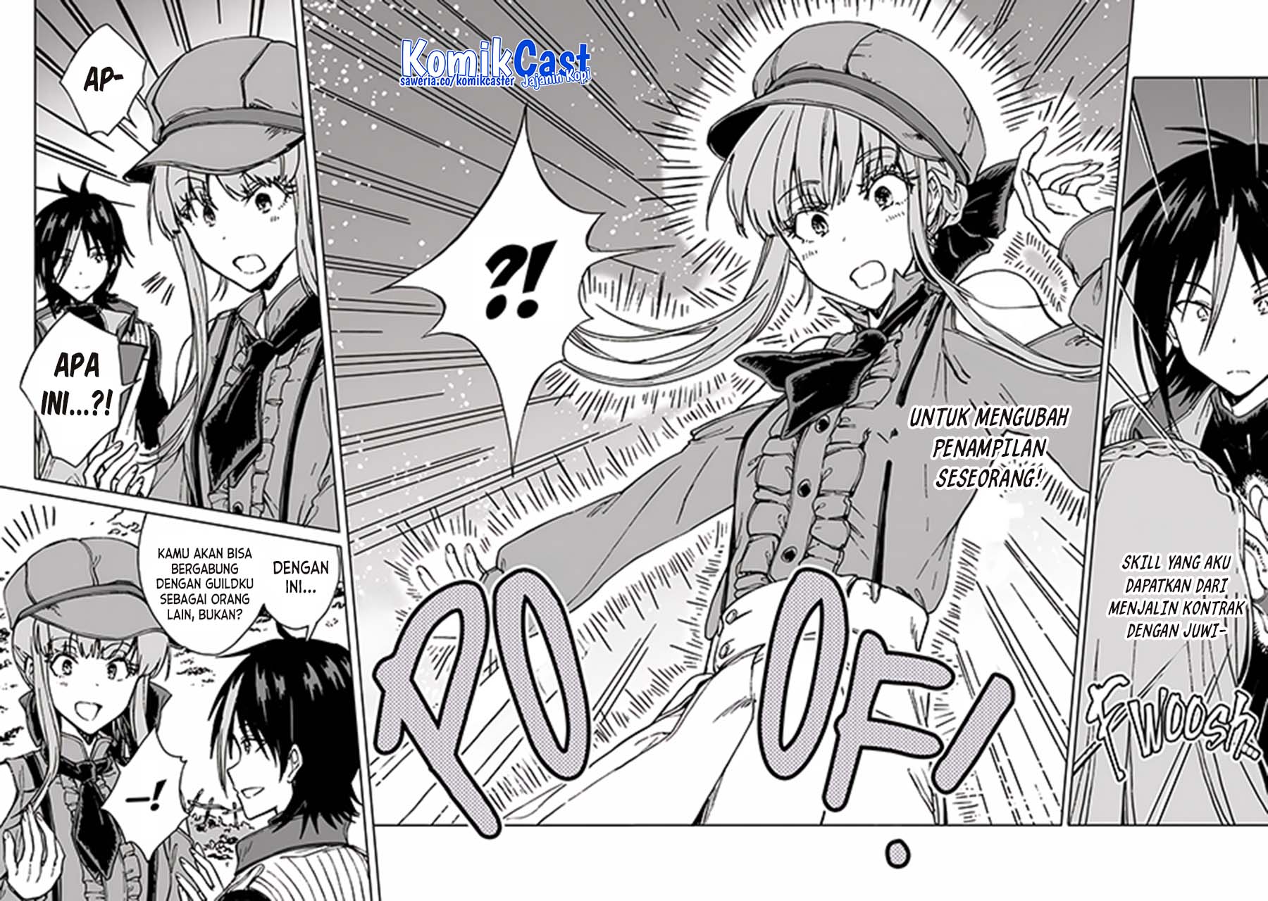 S-kyuu Guild wo Tsuihou saretakedo, Jitsu wa Ore dake Dragon no Kotoba ga Wakaru no de, Kidzuita Toki ni wa Ryuu Kishi no Chouten wo Kiwametemashita