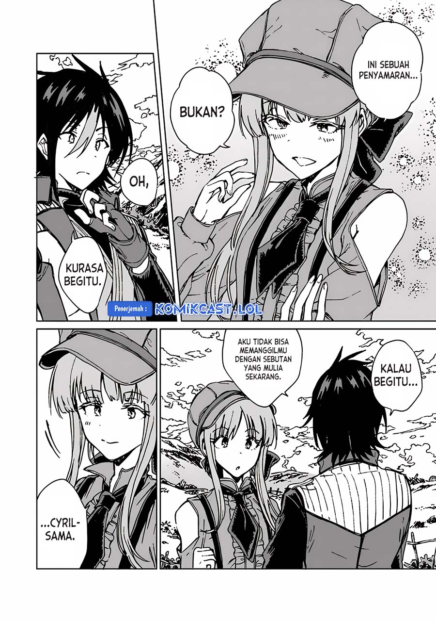 S-kyuu Guild wo Tsuihou saretakedo, Jitsu wa Ore dake Dragon no Kotoba ga Wakaru no de, Kidzuita Toki ni wa Ryuu Kishi no Chouten wo Kiwametemashita