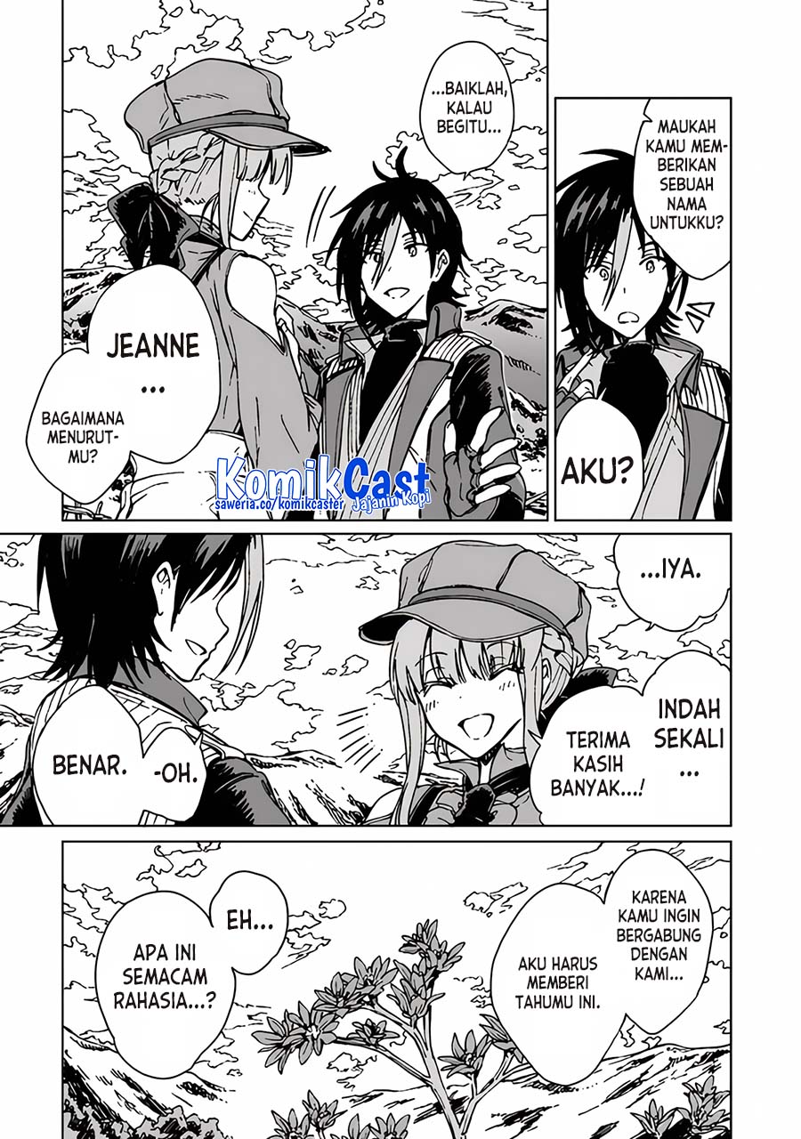 S-kyuu Guild wo Tsuihou saretakedo, Jitsu wa Ore dake Dragon no Kotoba ga Wakaru no de, Kidzuita Toki ni wa Ryuu Kishi no Chouten wo Kiwametemashita