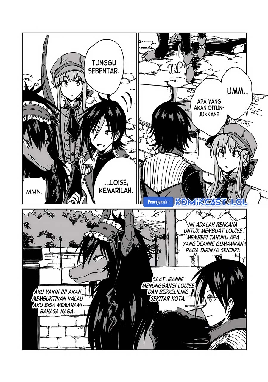 S-kyuu Guild wo Tsuihou saretakedo, Jitsu wa Ore dake Dragon no Kotoba ga Wakaru no de, Kidzuita Toki ni wa Ryuu Kishi no Chouten wo Kiwametemashita