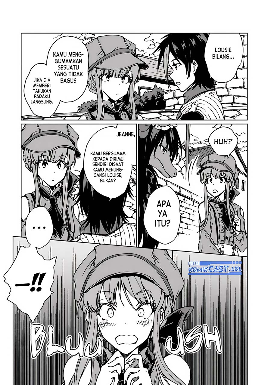 S-kyuu Guild wo Tsuihou saretakedo, Jitsu wa Ore dake Dragon no Kotoba ga Wakaru no de, Kidzuita Toki ni wa Ryuu Kishi no Chouten wo Kiwametemashita