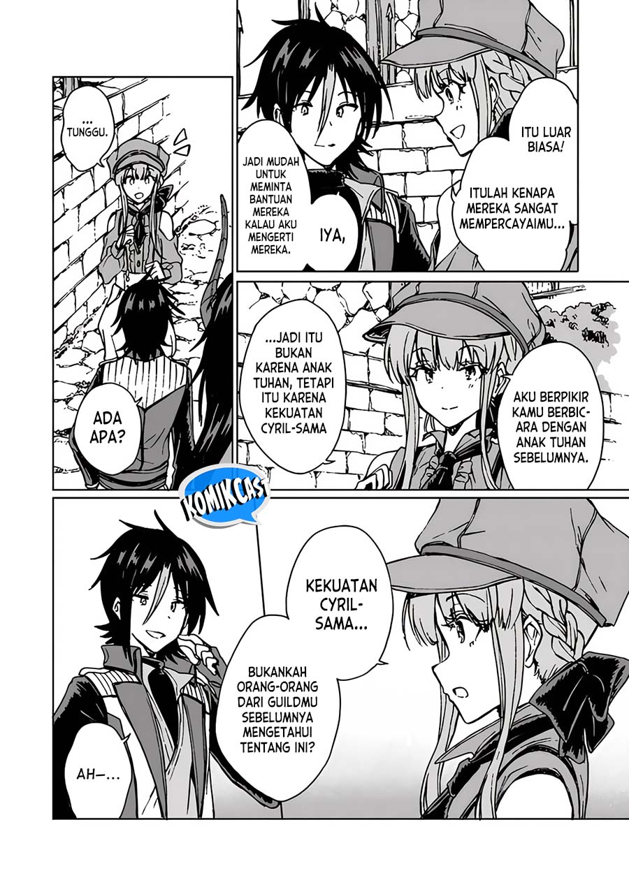 S-kyuu Guild wo Tsuihou saretakedo, Jitsu wa Ore dake Dragon no Kotoba ga Wakaru no de, Kidzuita Toki ni wa Ryuu Kishi no Chouten wo Kiwametemashita