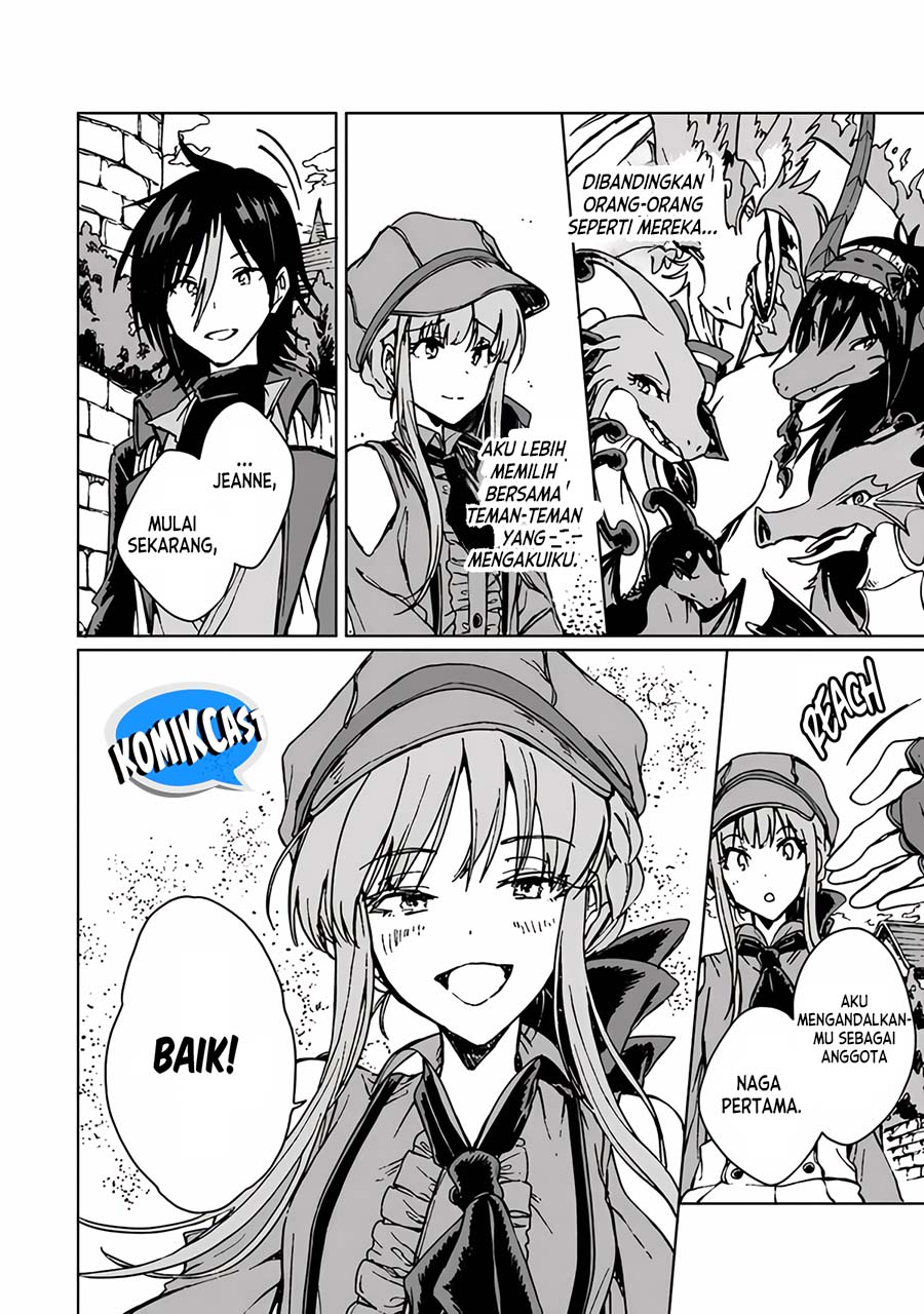 S-kyuu Guild wo Tsuihou saretakedo, Jitsu wa Ore dake Dragon no Kotoba ga Wakaru no de, Kidzuita Toki ni wa Ryuu Kishi no Chouten wo Kiwametemashita