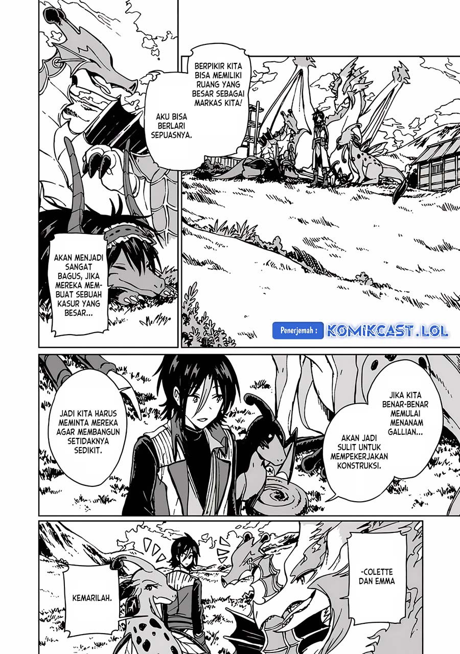 S-kyuu Guild wo Tsuihou saretakedo, Jitsu wa Ore dake Dragon no Kotoba ga Wakaru no de, Kidzuita Toki ni wa Ryuu Kishi no Chouten wo Kiwametemashita
