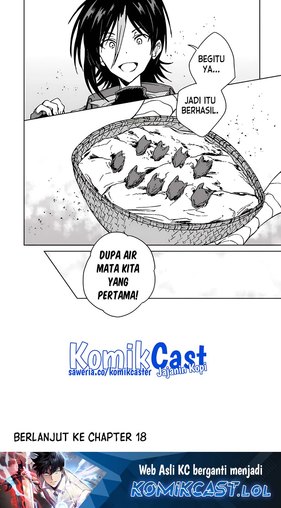 S-kyuu Guild wo Tsuihou saretakedo, Jitsu wa Ore dake Dragon no Kotoba ga Wakaru no de, Kidzuita Toki ni wa Ryuu Kishi no Chouten wo Kiwametemashita