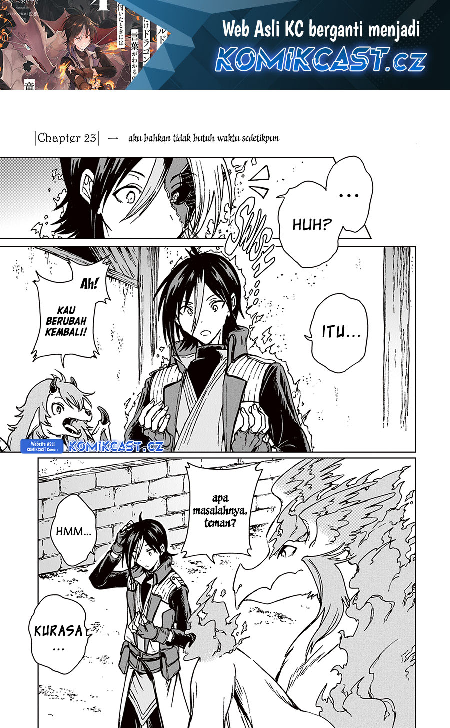 S-kyuu Guild wo Tsuihou saretakedo, Jitsu wa Ore dake Dragon no Kotoba ga Wakaru no de, Kidzuita Toki ni wa Ryuu Kishi no Chouten wo Kiwametemashita