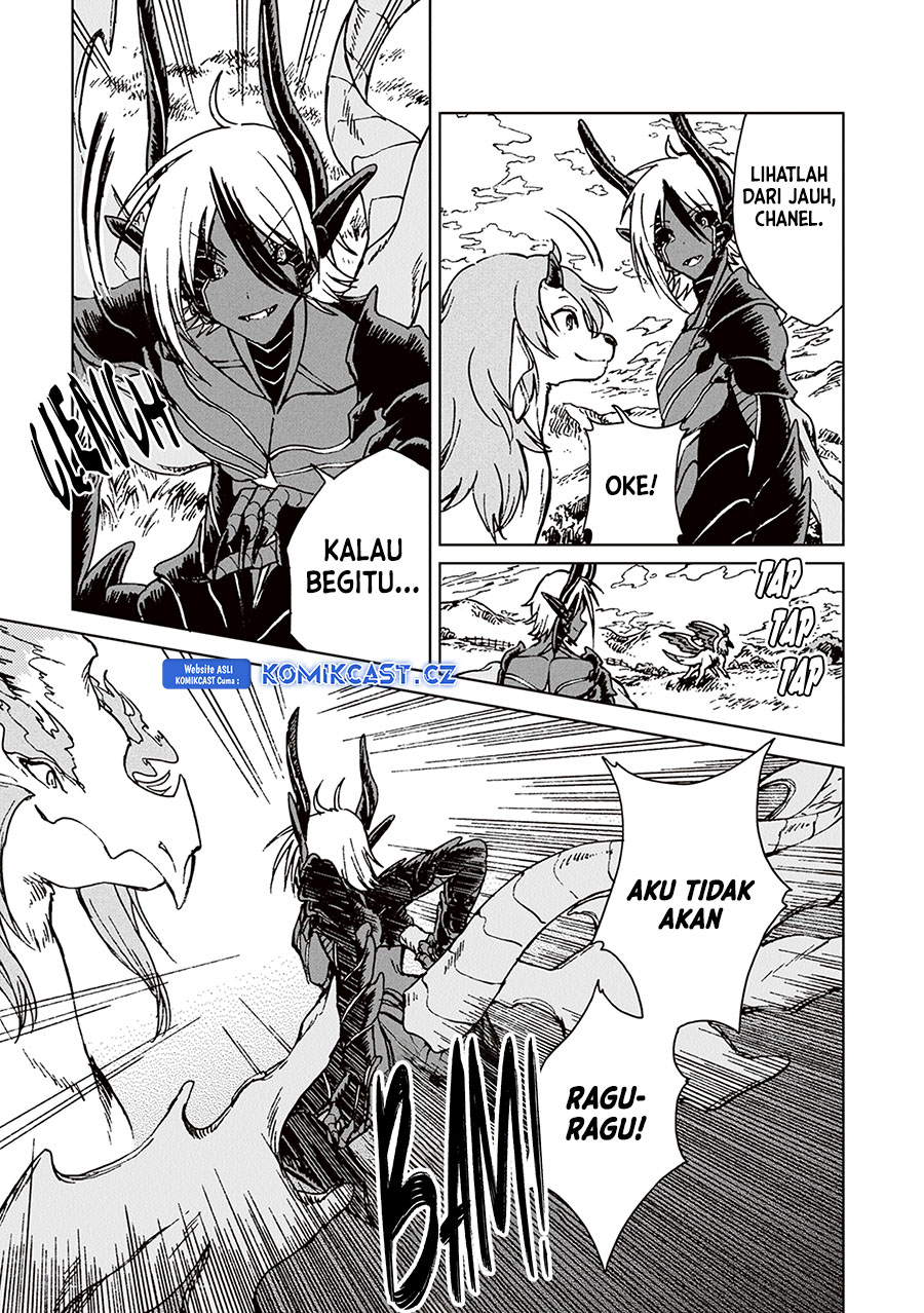 S-kyuu Guild wo Tsuihou saretakedo, Jitsu wa Ore dake Dragon no Kotoba ga Wakaru no de, Kidzuita Toki ni wa Ryuu Kishi no Chouten wo Kiwametemashita