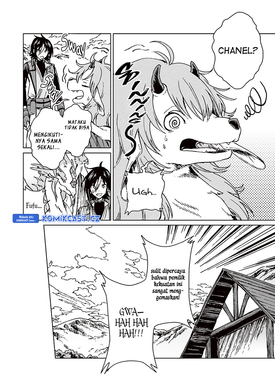S-kyuu Guild wo Tsuihou saretakedo, Jitsu wa Ore dake Dragon no Kotoba ga Wakaru no de, Kidzuita Toki ni wa Ryuu Kishi no Chouten wo Kiwametemashita