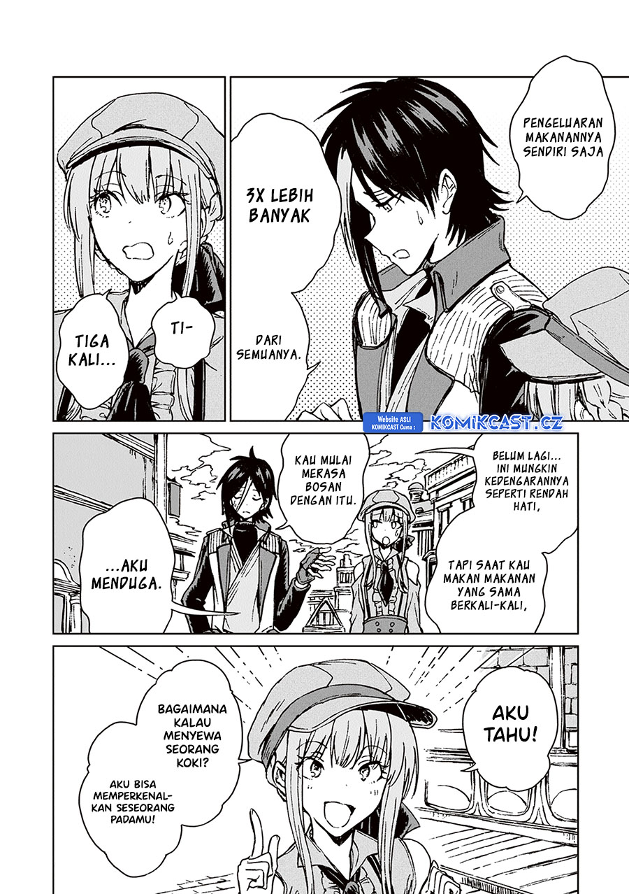 S-kyuu Guild wo Tsuihou saretakedo, Jitsu wa Ore dake Dragon no Kotoba ga Wakaru no de, Kidzuita Toki ni wa Ryuu Kishi no Chouten wo Kiwametemashita