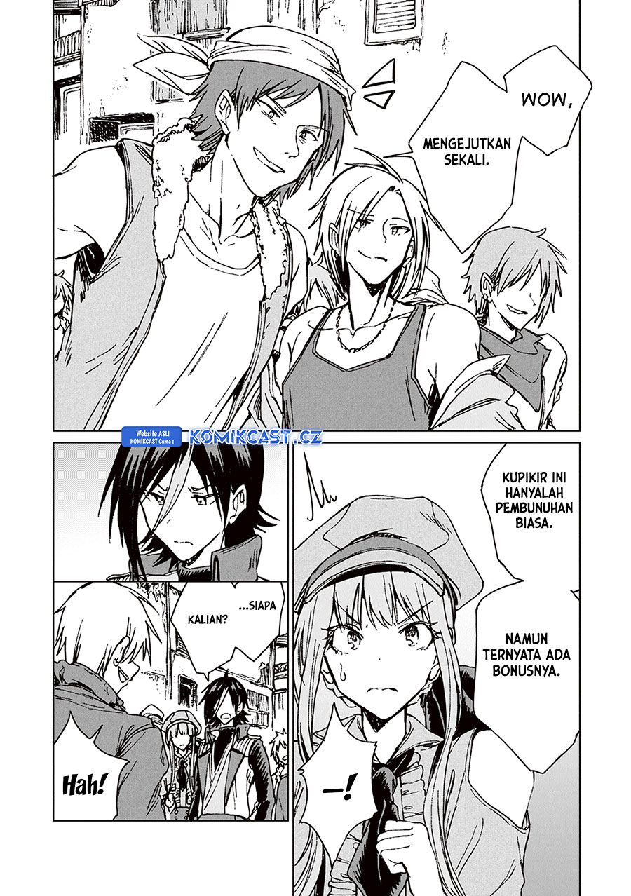 S-kyuu Guild wo Tsuihou saretakedo, Jitsu wa Ore dake Dragon no Kotoba ga Wakaru no de, Kidzuita Toki ni wa Ryuu Kishi no Chouten wo Kiwametemashita