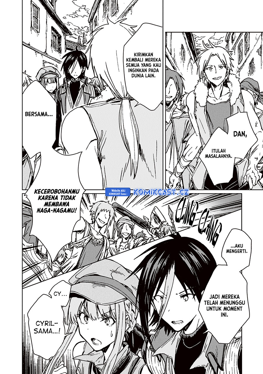 S-kyuu Guild wo Tsuihou saretakedo, Jitsu wa Ore dake Dragon no Kotoba ga Wakaru no de, Kidzuita Toki ni wa Ryuu Kishi no Chouten wo Kiwametemashita