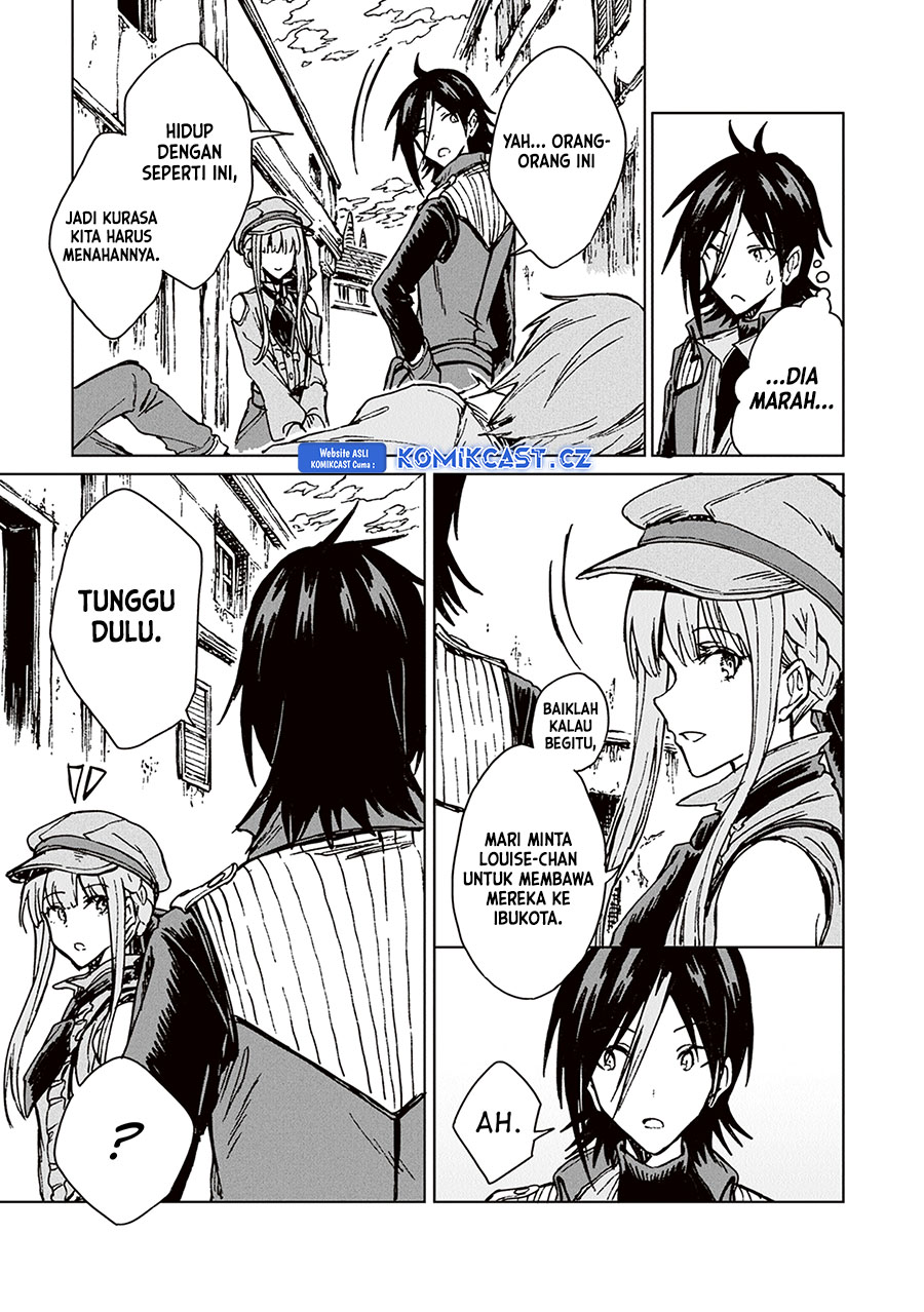 S-kyuu Guild wo Tsuihou saretakedo, Jitsu wa Ore dake Dragon no Kotoba ga Wakaru no de, Kidzuita Toki ni wa Ryuu Kishi no Chouten wo Kiwametemashita
