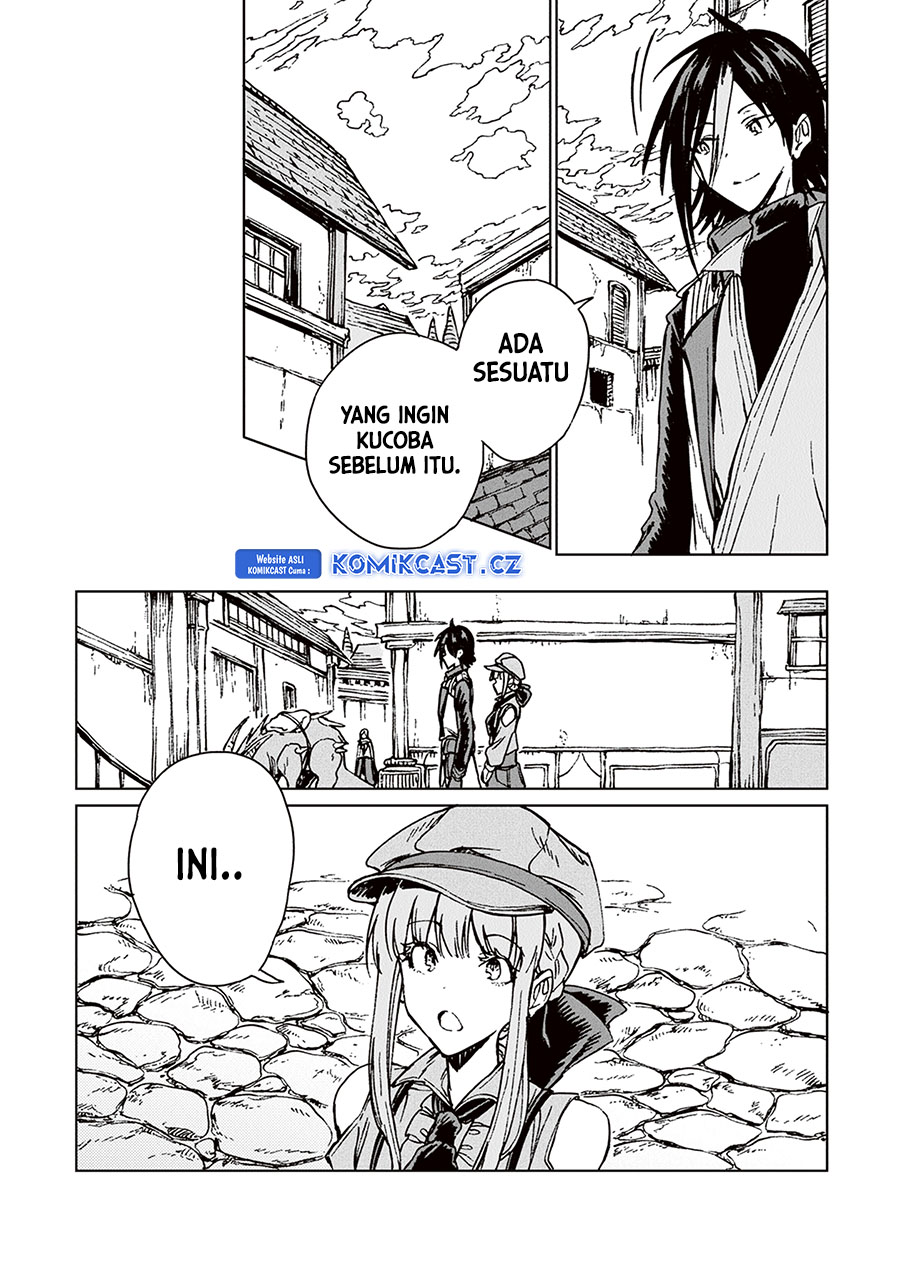 S-kyuu Guild wo Tsuihou saretakedo, Jitsu wa Ore dake Dragon no Kotoba ga Wakaru no de, Kidzuita Toki ni wa Ryuu Kishi no Chouten wo Kiwametemashita