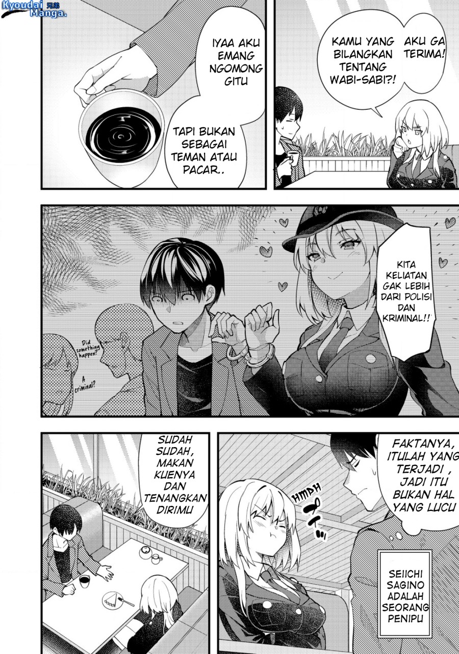 Sagishi to Keisatsukan no Rennai Kyori Chapter 3