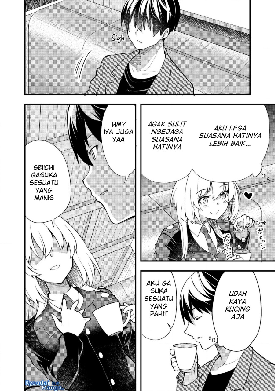 Sagishi to Keisatsukan no Rennai Kyori Chapter 3