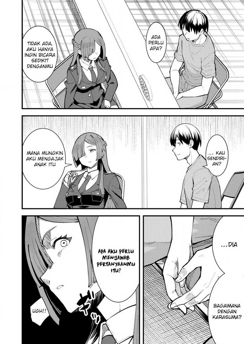 Sagishi to Keisatsukan no Rennai Kyori