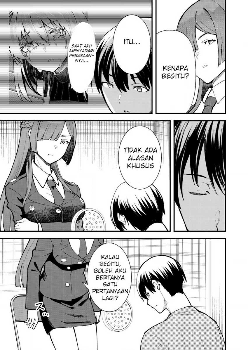 Sagishi to Keisatsukan no Rennai Kyori
