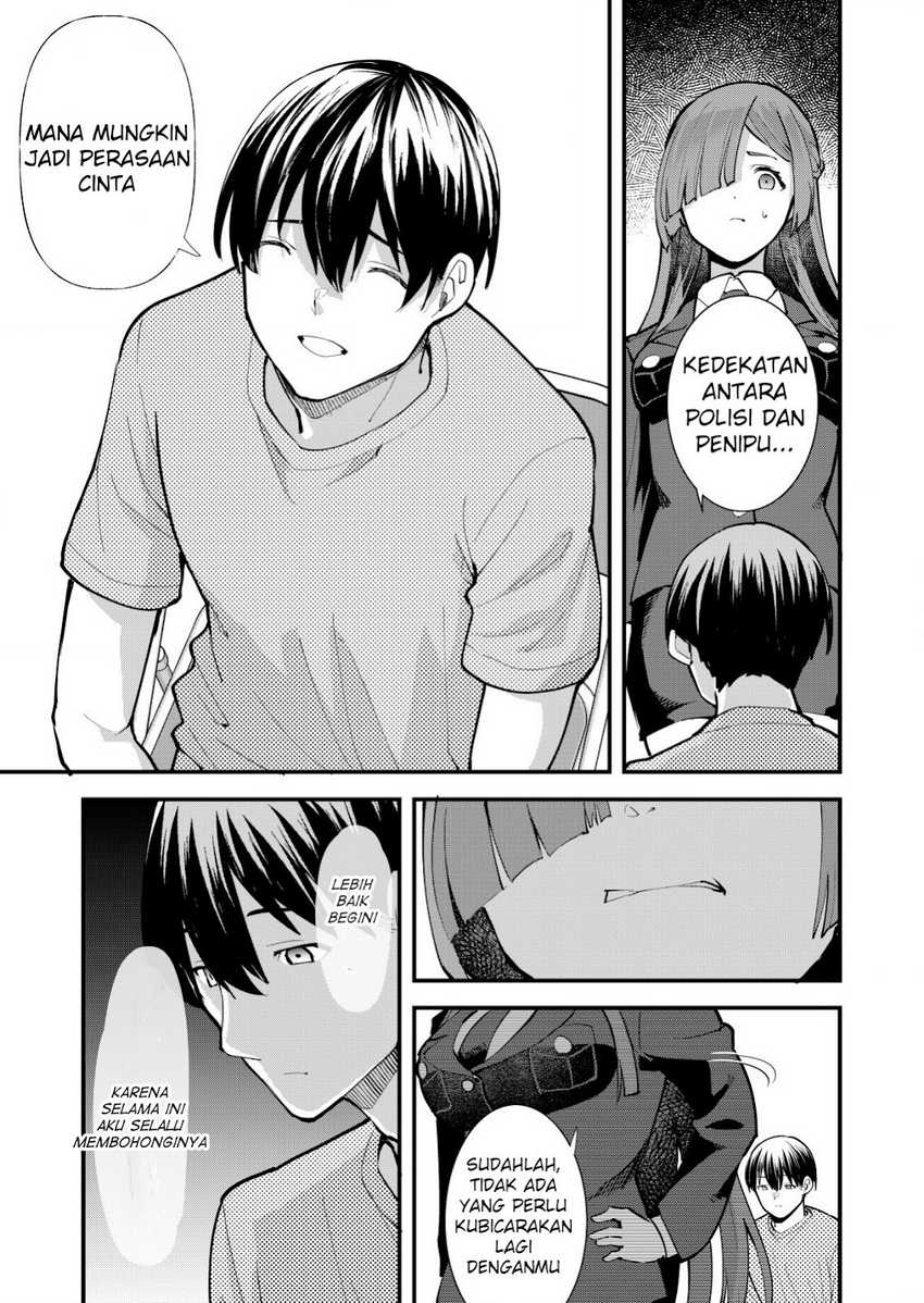 Sagishi to Keisatsukan no Rennai Kyori