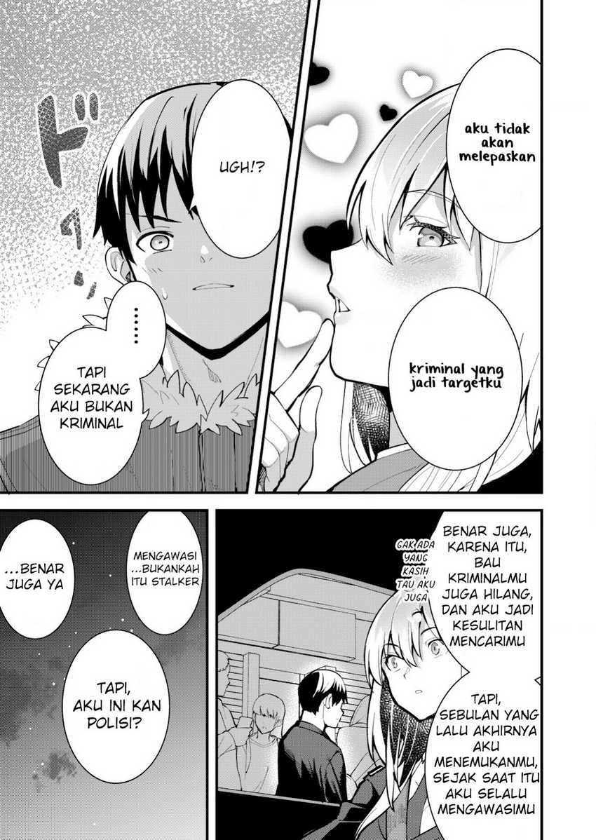 Sagishi to Keisatsukan no Rennai Kyori